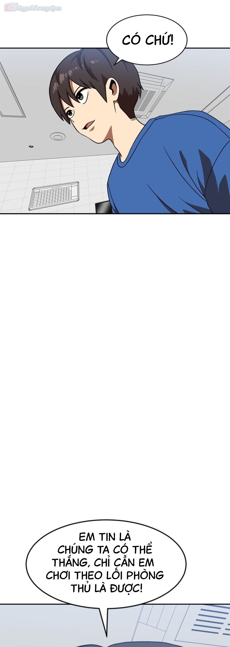 Đọc truyện [Leak] Cao thủ tái xuất - Chap 78 